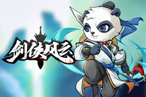 中信证券：清洁能源发展将升级为必选战略 行业有望迎来戴维斯双击