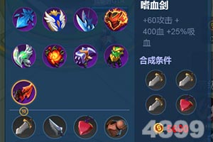 ballbet贝博app下载艾弗森苹果版