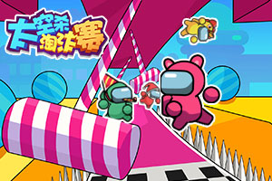 BAT大佬们为啥青睐贵州？