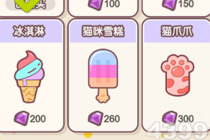 AI从理想照进现实:微盟用“智能化”升级私域经营