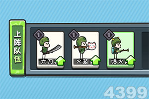 南方将迎今年首场大范围强对流天气