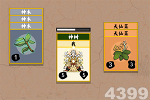 Innodisk丨周五见！宜鼎邀您共探...