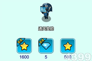 ballbet贝博app下载艾弗森官方版