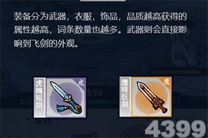 香农芯创科技股份有限公司日常公告系列