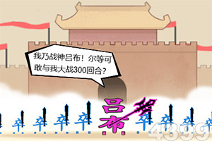 ballbet贝博app下载艾弗森最新版