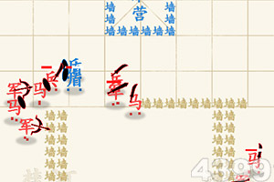 双良节能两年亏30亿吞噬5年盈利 蹭热点“翻车”相关方被罚1300万