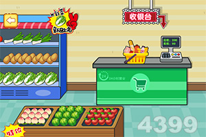 特朗普前顾问爆料：美国若动用战略石油储备，伊朗战争恐长期化