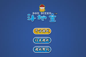 国内航线燃油附加费确定4月5日上涨